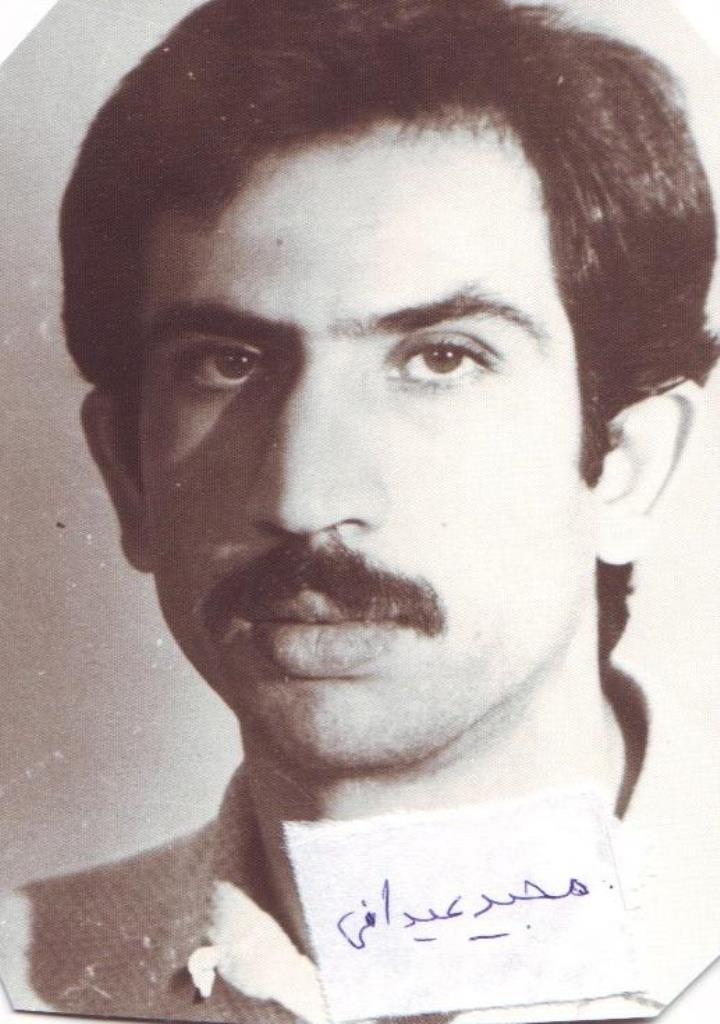 فاقد تصویر